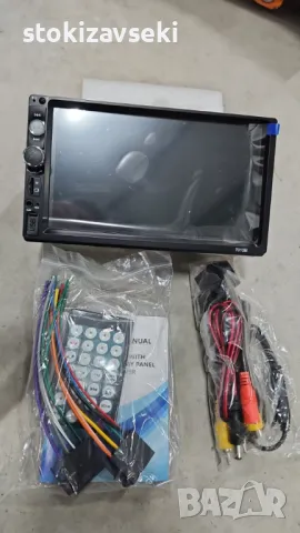 MP5 player 7 инча touchscreen и мултимедия за кола, снимка 1 - Аксесоари и консумативи - 49350696