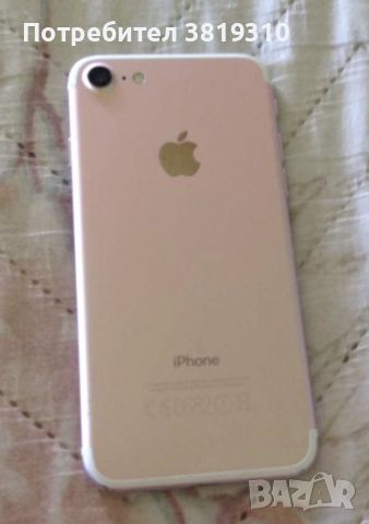 iPhone 7 rose gold 32 gb, снимка 2 - Apple iPhone - 45792885