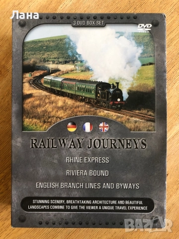 Колекционерско издание на филма „Титаник “ на VHS касета и други, снимка 5 - Екшън - 51513534