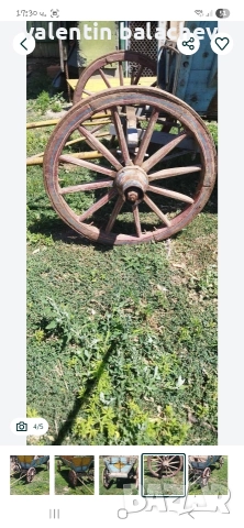 Конска каруца, снимка 3 - Индустриална техника - 52551231