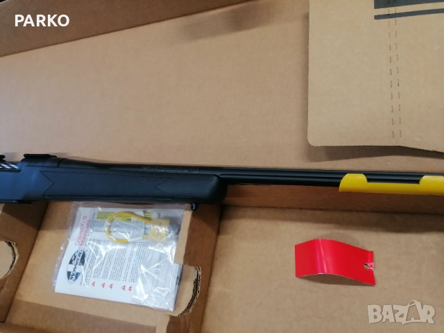 Карабина Мосберг калибър 243 win , снимка 2 - Ловно оръжие - 52413642