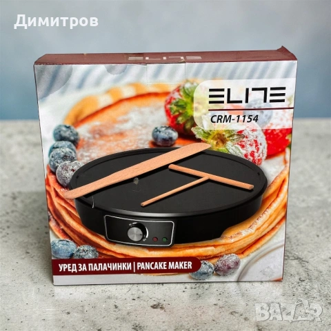 Чисто нов котлон за палачинки