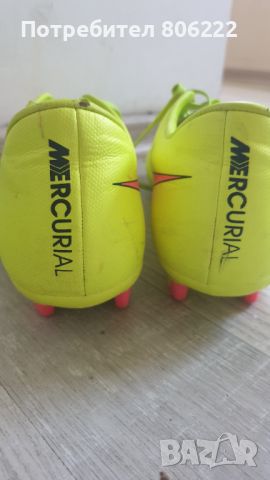 Nike Mercurial бутонки 40, снимка 4 - Футбол - 46088594