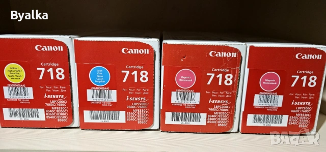 Тонер Canon 718 - оригинален продукт