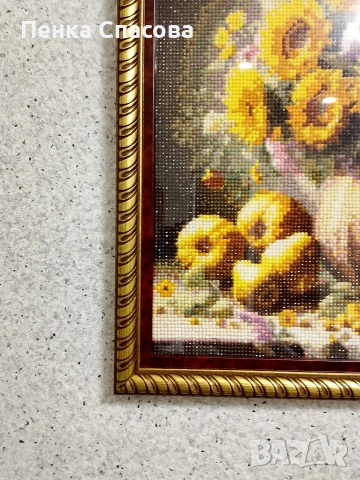 Диамантен гоблен 