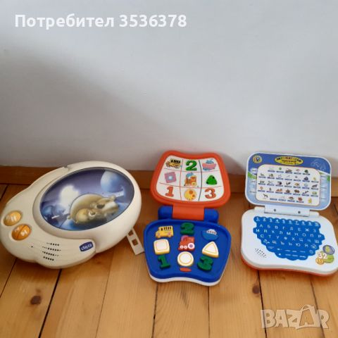 Музикални играчки , снимка 1 - Музикални играчки - 46127056