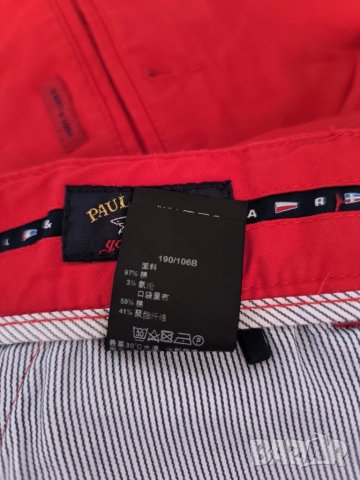оригинални мъжки бермуди цвят червен Paul shark yachting, снимка 5 - Къси панталони - 51030647
