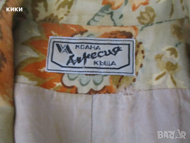 Дамско сако , снимка 8 - Сака - 41986718