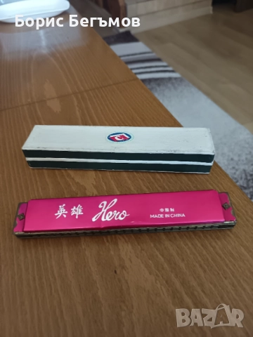 Хармоника , снимка 7 - Духови инструменти - 52724430