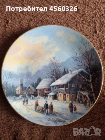 Три чинии "Weihnachtliche Landschaften" (Коледни пейзажи), снимка 3 - Антикварни и старинни предмети - 51456975