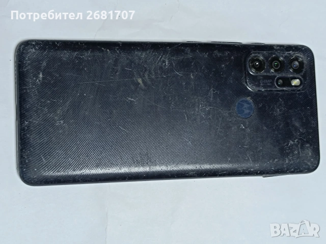 телефон Моторола G31