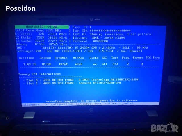 Лаптоп HP Pavilion G6 (Core i5, 8 GB DDR3, 1000GB HDD), снимка 6 - Лаптопи за дома - 52226670