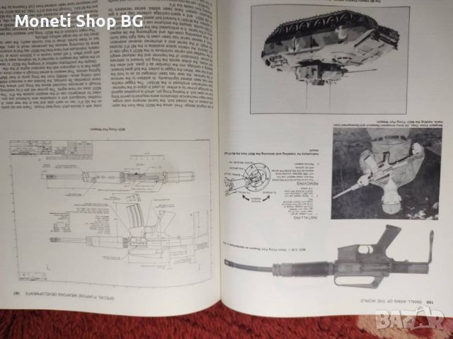 Енциклопедия за оръжията с над 3500 описания, снимка 3 - Енциклопедии, справочници - 45223999