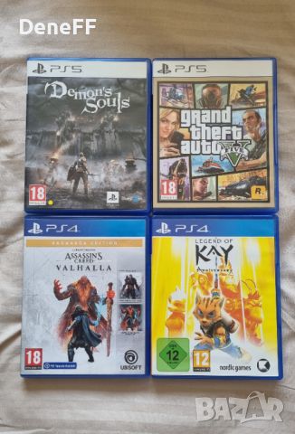 Игри за ps4 ps5 playstation 4/5 дискове , снимка 1 - Игри за PlayStation - 46330686