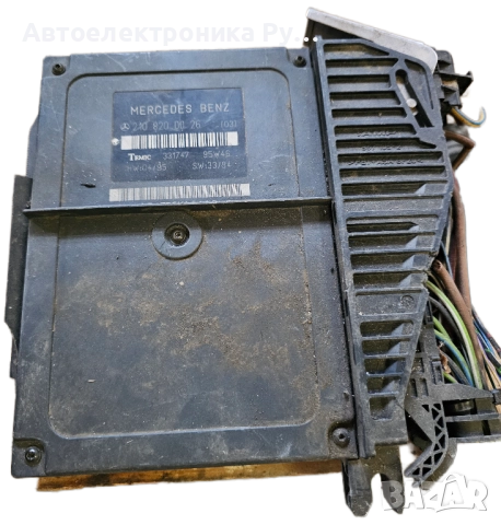 Комфорт модул за Mercedes-Benz E-Class Sedan (W210) (06.1995 - 08.2003), № 2108200026 