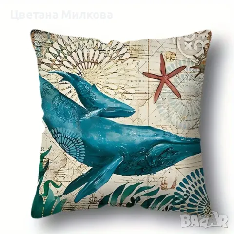 Морски възглавнички 4 бр., снимка 5 - Възглавници - 50404883