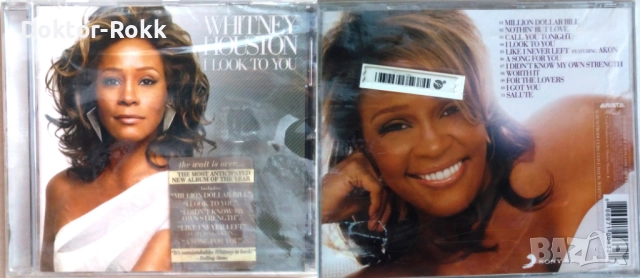 Whitney Houston – CD - оригинални дискове, снимка 5 - CD дискове - 52960036