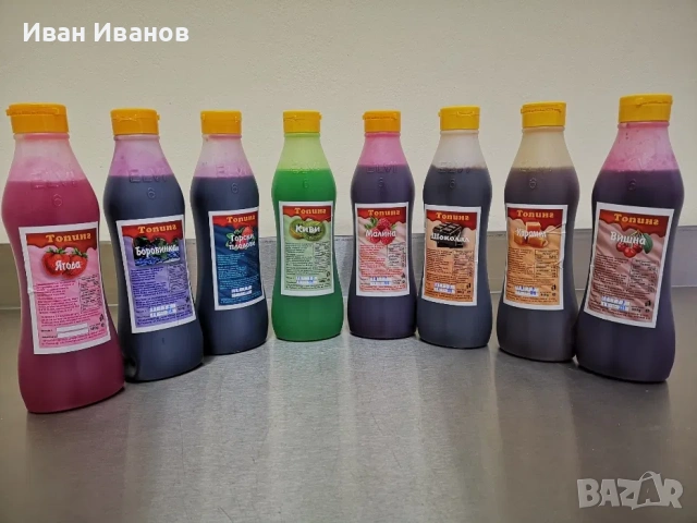 Сладолед машина, Сладолед, снимка 9 - Машини за сладолед - 53709439