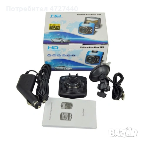 Видеорегистратор за кола, снимка 4 - Друга електроника - 53340986