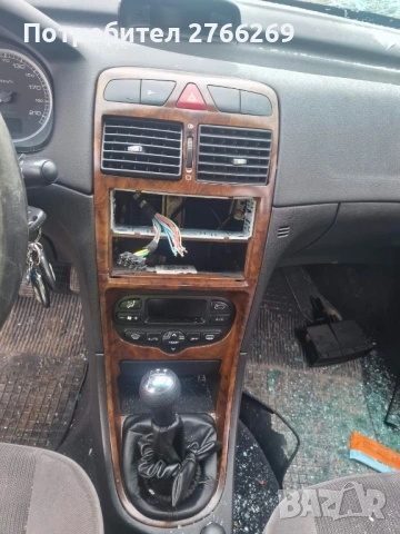Пежо 307 на части, снимка 8 - Автомобили и джипове - 53457734
