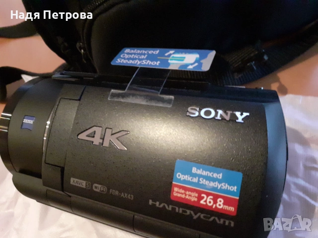Нова! Видеокамера Sony FDR-AX43 + чанта Sony LCS-U21 Soft Case + карта памет Sony SDXC 128GB, снимка 2 - Камери - 53429641