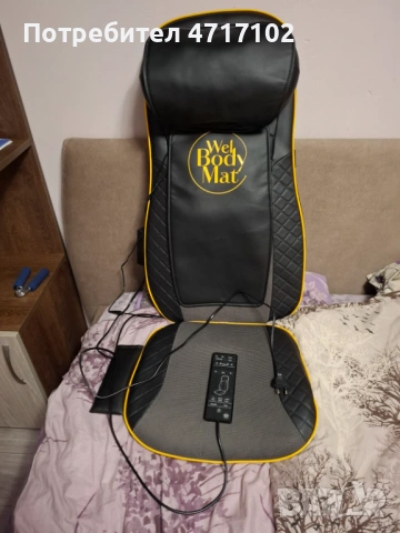 Масажор wel body mat, снимка 3 - Други услуги - 53202144