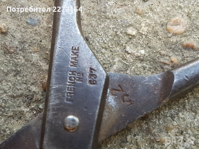 Френска ножица, снимка 4 - Антикварни и старинни предмети - 51467145