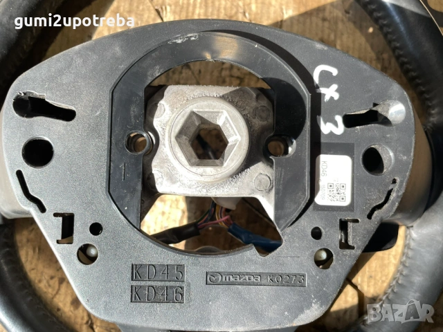 Волан K0273 Mazda CX3 77kW 1.5дизел 2015, снимка 6 - Части - 53297581