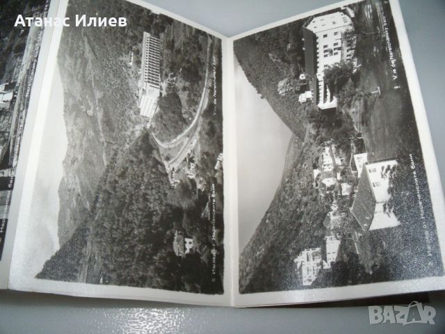 Соц сувенир картички от  Нареченски бани, снимка 5 - Филателия - 46412901