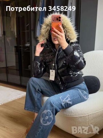 Дамско яке Moncler