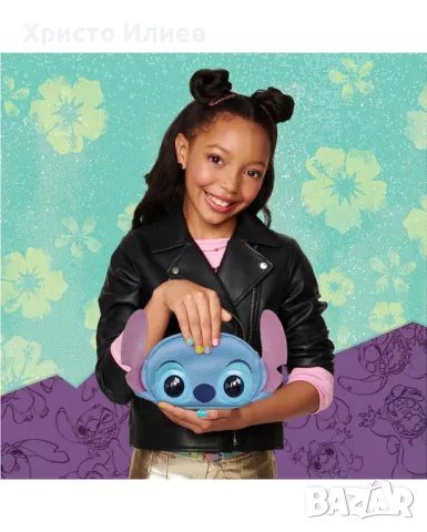 PURSE PETS Интерактивна чанта Стич Disney Stitch, снимка 8 - Други - 47202192