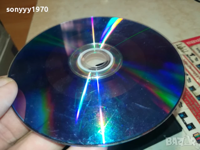 ТАЙНАТА НА КОРЕМНАТА ПРЕСА-ДВД 1807251030, снимка 10 - DVD филми - 51059933