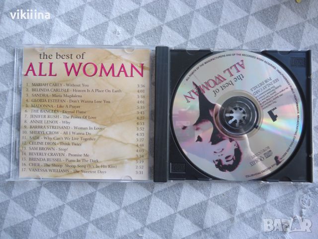 The Best of ALL WOMAN 1, снимка 2 - CD дискове - 45490803