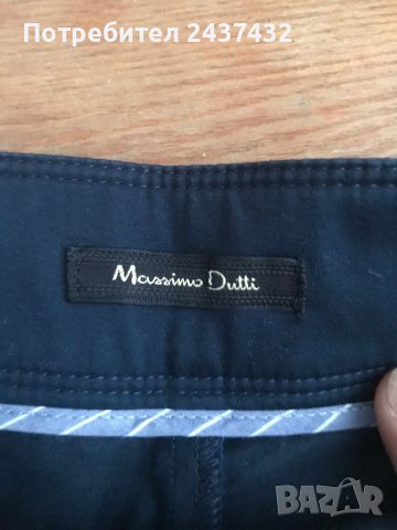 Къси дамски панталонки Massimo Dutti, снимка 2 - Къси панталони и бермуди - 46801250