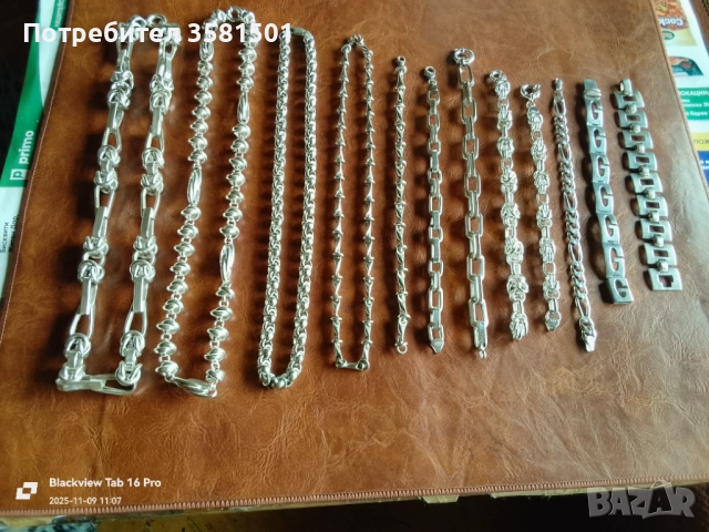 Лот от Сребърни Синджири и Гривни-560грама.🇧🇬, снимка 2 - Колиета, медальони, синджири - 52353099