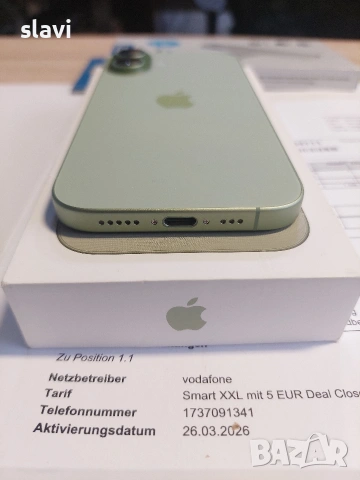 IPhone 17 256GB , снимка 5 - Apple iPhone - 54263710