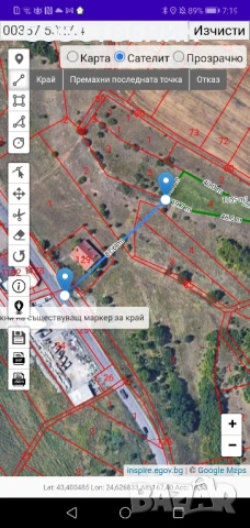 Продава ПАРЦЕЛ 1059кв.м.Гниляне,гр. Нови Искър, град София