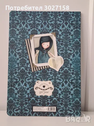 Комплект тетрадки и канцеларски пособия Gorjuss Santoro, снимка 6 - Ученически пособия, канцеларски материали - 49712213