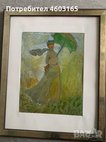 картина дама с чадър, снимка 2 - Картини - 52029492