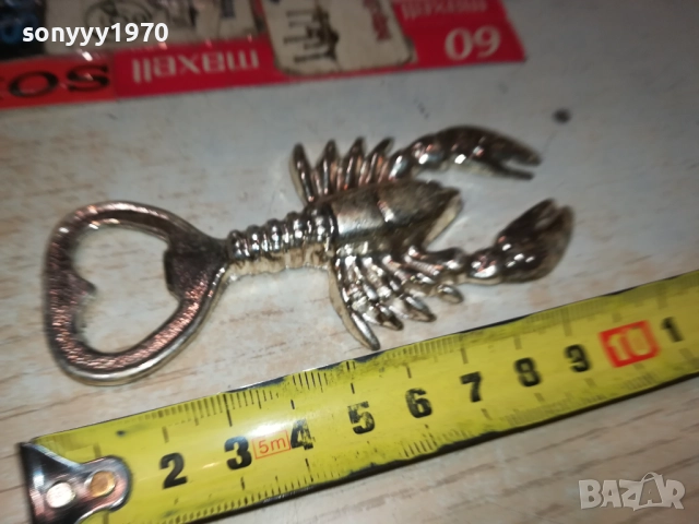 РЕТРО ОТВАРАЧКА-РАК 1911251717, снимка 7 - Колекции - 52469327