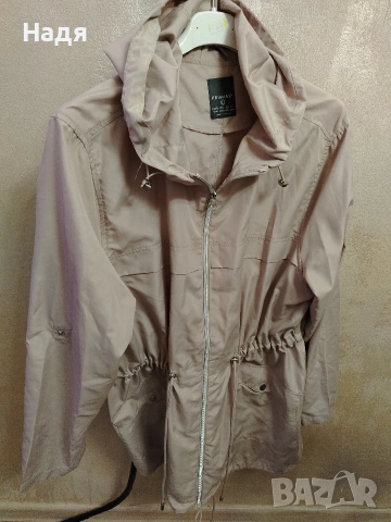 Марково пролетно яке