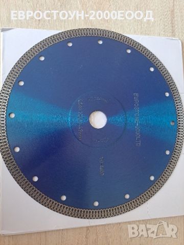 Диамантени дискове , снимка 1 - Резервни части за машини - 46158218