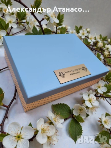 Промо сет от персонализиран албум за снимки в подаръчна кутия + ПОДАРЪК плюшена дрънкалка , снимка 3 - Плюшени играчки - 53470871