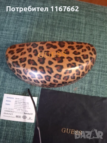 Оригинални слънчеви очила Guess by Marciano, снимка 5 - Слънчеви и диоптрични очила - 54127461