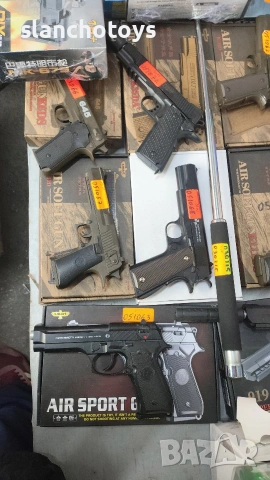 Автомат Калашников, АК-47 и други,със сачми, снимка 4 - Други - 53462120