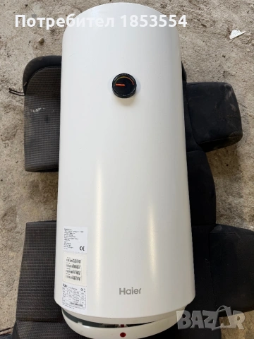 Бойлер haier
