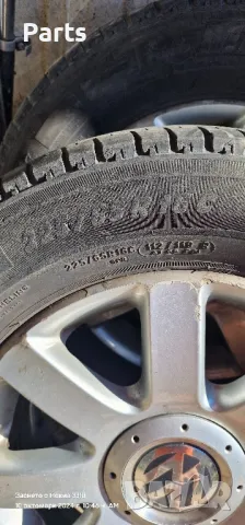 Гуми Michelin за БУС, снимка 5 - Гуми и джанти - 47544410