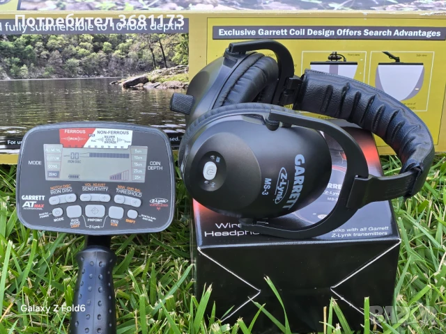 Професонален металотърсач Garrett AT Max за суша и вода, снимка 2 - Друга електроника - 50983538