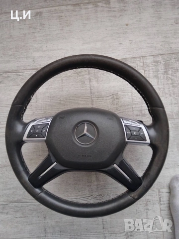 Продавам волан за Мерцедес ML w166