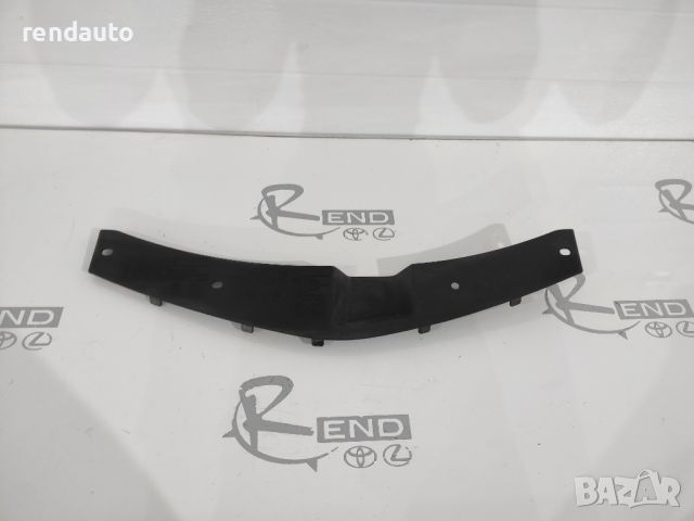 Кора над радиатор за Toyota Corolla E18 2013-2019 1ZR 53141-02080, снимка 1 - Части - 45321721